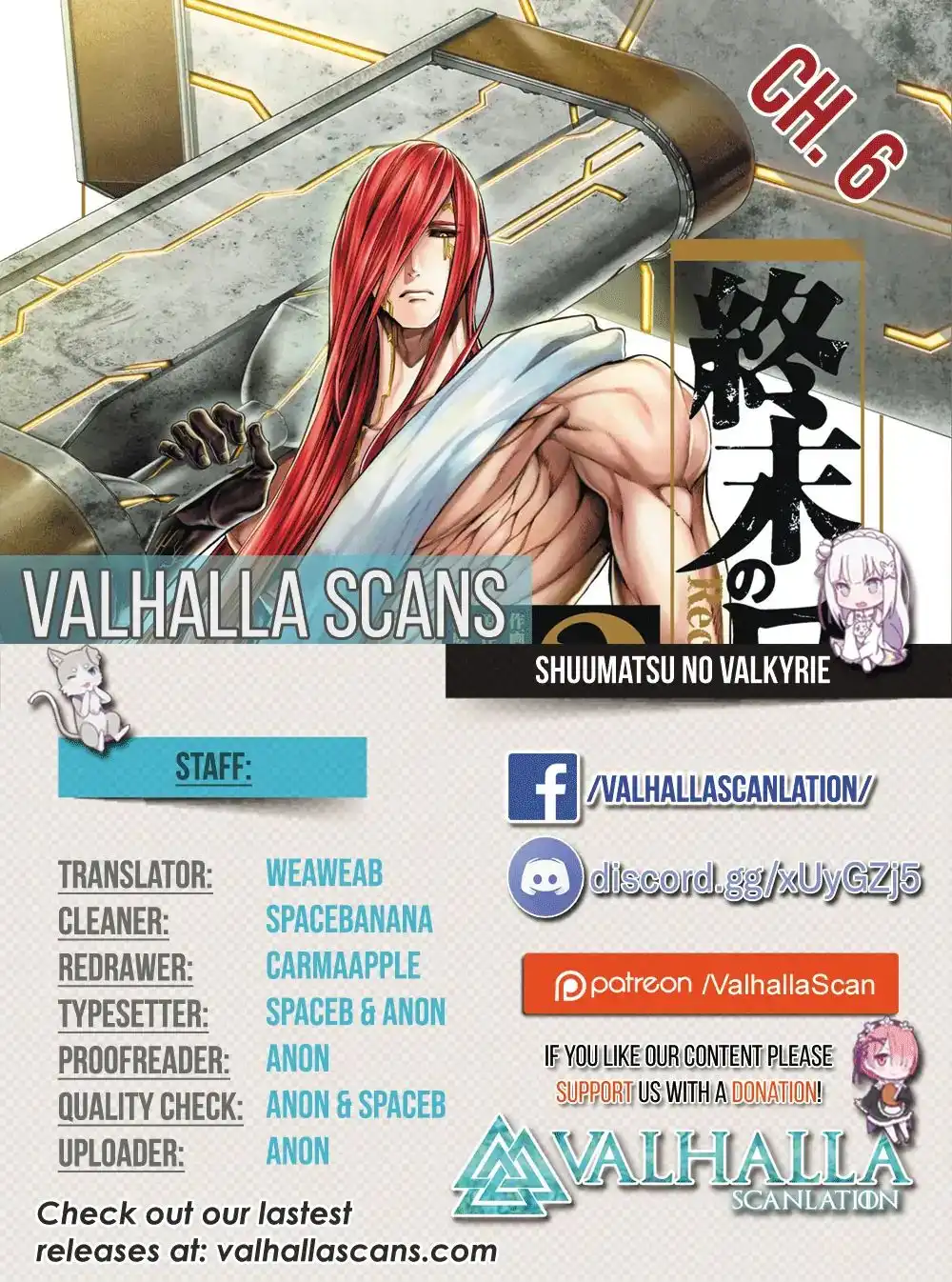 Shuumatsu no Valkyrie Chapter 6 1